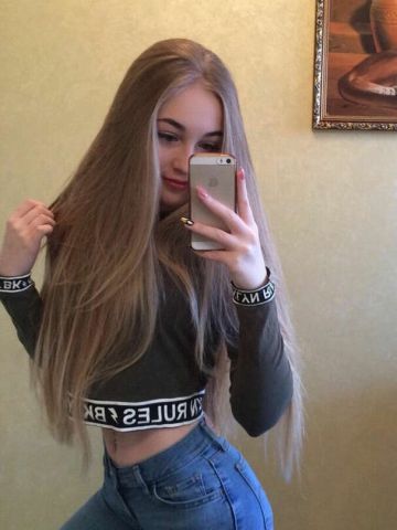 Стелла